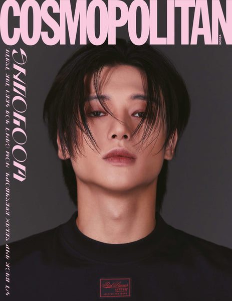 ATEEZ COVER COSMOPOLITAN MAGAZINE 2023 AUGUST ISSUE