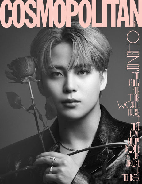 ATEEZ COVER COSMOPOLITAN MAGAZINE 2023 AUGUST ISSUE