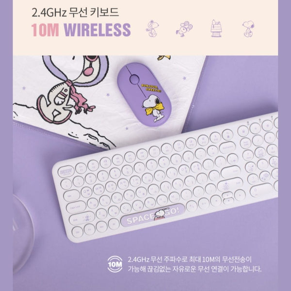 PEANUTS SNOOPY Silence Wireless Keyboard