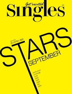 MONSTA X HYUNGWON COVER SINGLES MAGAZINE 2023 SEPTEMBER ISSUE