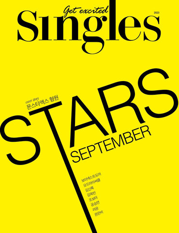 MONSTA X HYUNGWON COVER SINGLES MAGAZINE 2023 SEPTEMBER ISSUE