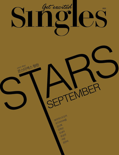 MONSTA X HYUNGWON COVER SINGLES MAGAZINE 2023 SEPTEMBER ISSUE