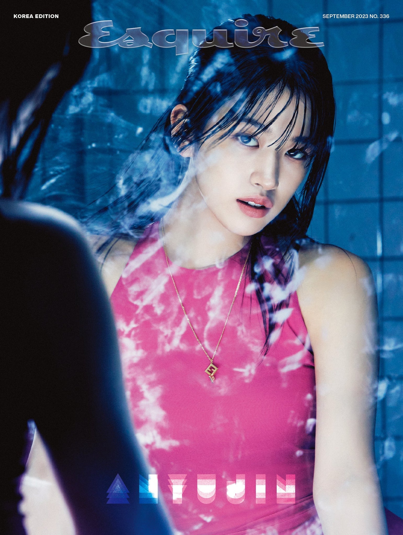 IVE YUJIN COVER ESQUIRE MAGAZINE 2023 SEPTEMBER ISSUE