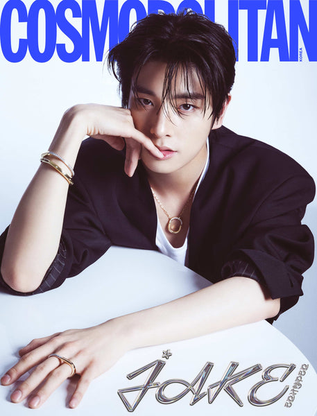 ENHYPEN JAKE SUNGHOON COVER COSMOPOLITAN MAGAZINE 2023 SEPTEMBER ISSUE