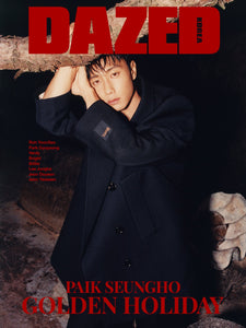 BILLLIE DAZED MAGAZINE 2023 NOVEMBER ISSUE