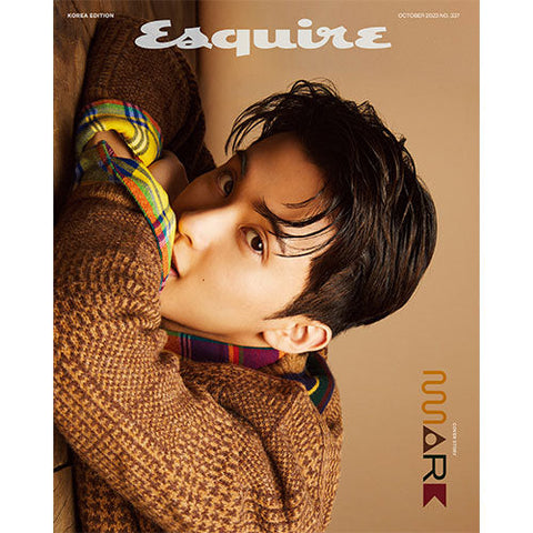 NCT MARK COVER ESQUIRE MAGAZINE 2023 OCTOBER ISSUE