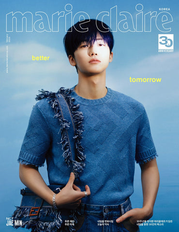NCT JAEMIN COVER MARIE CLAIRE 2023 FEBRUARY ISSUE