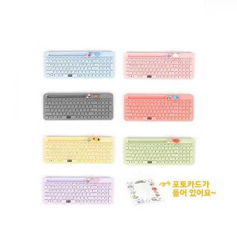 BT21 BABY My Little Buddy Multi-Pairing Wireless Keyboard