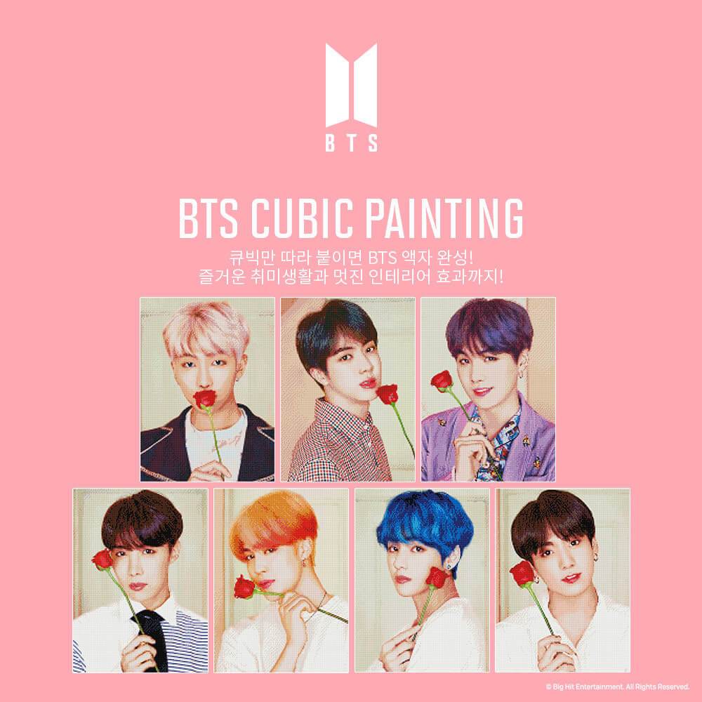 BTS Cubic Painting [Envío por Barco]