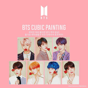 BTS Cubic Painting [Envío por Barco]