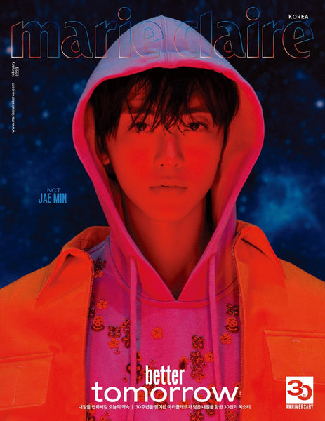 NCT JAEMIN COVER MARIE CLAIRE 2023 FEBRUARY ISSUE