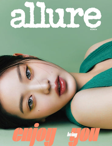 IVE JANG WONYOUNG GAEUL COVER ALLURE MAGAZINE 2023 MAY ISSUE