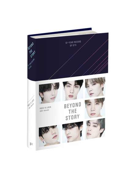 BTS - BEYOND THE STORY 10 YEAR RECORD OF BTS