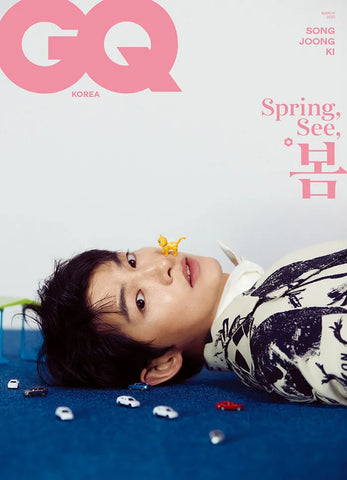 GQ Korea March 2023 Issue (Cover: Song Joong-ki) Random