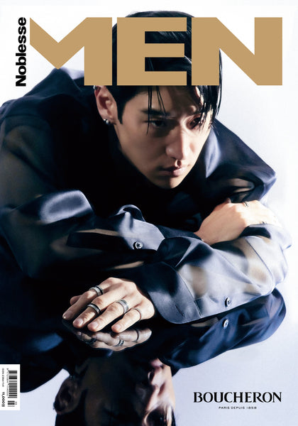 MEN Noblesse April 2023 Issue (Cover: Lee Je-hoon)