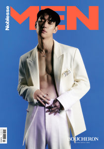 MEN Noblesse April 2023 Issue (Cover: Lee Je-hoon)