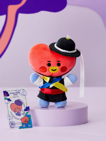 BT21 Baby K-Edition Costume Doll