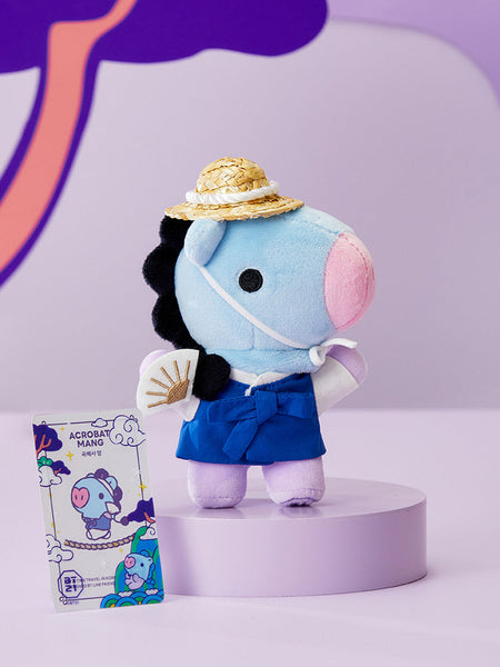 BT21 Baby K-Edition Costume Doll