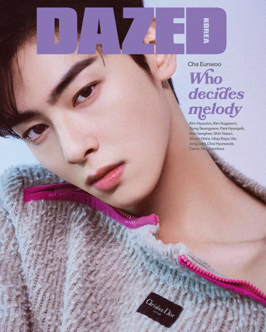 CHA EUN WOO COVER DAZED MAGAZINE 2023 MARCH ISSUE