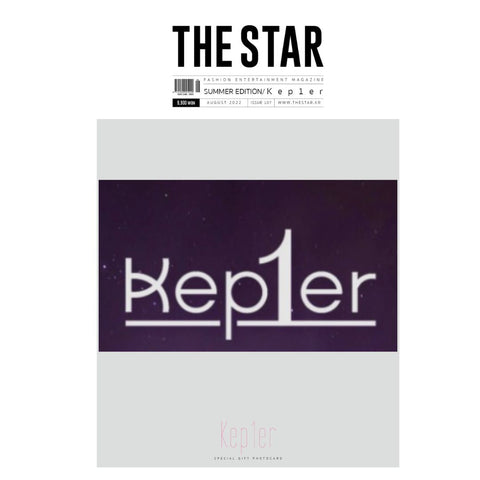 THE STAR MAGAZINE 2022 AUGUST KEP1ER COVER