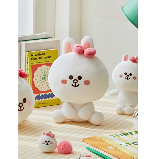 LINE FRIENDS Sitting Doll (20cm)