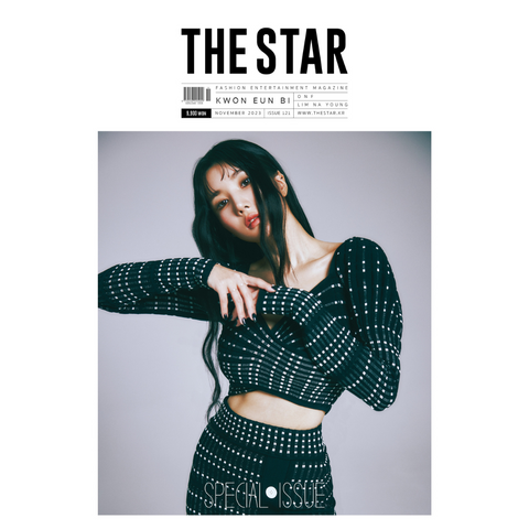 KWON EUN BI THE STAR MAGAZINE 2023 NOVEMBER ISSUE