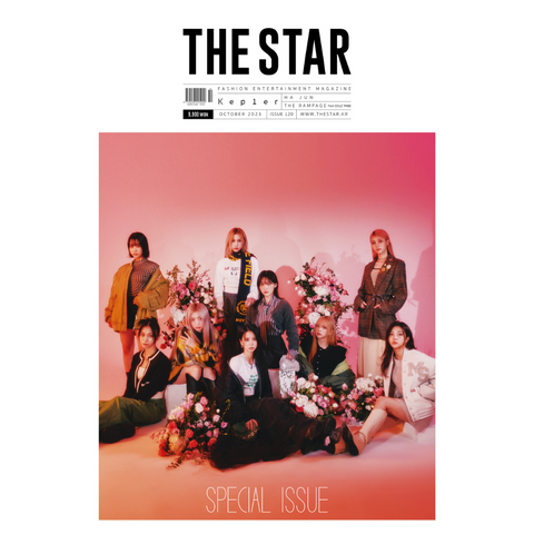 KEP1ER COVER THE STAR MAGAZINE 2023 OCTOBER ISSUE