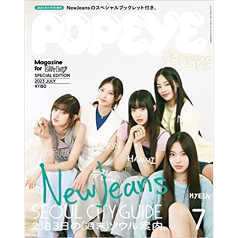 NEWJEANS COVER POPEYE JAPAN MAGAZINE 2023 JULY ISSUE