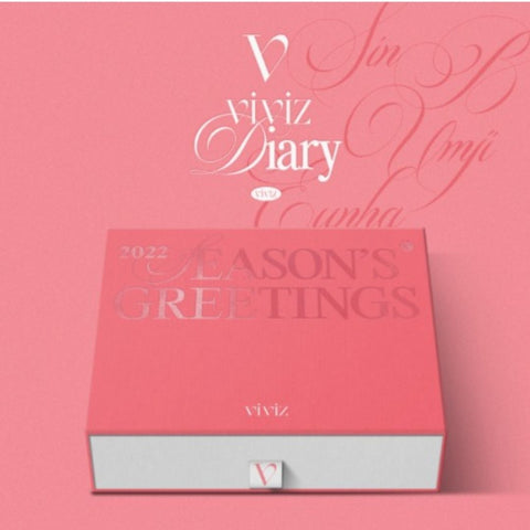 VIVIZ 2022 Season's Greetings [VIVIZ Diary]