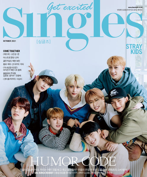 덕원 A cover [PRE-ORDER] SINGLES MAGAZINE OCTOBER 2021 STRAY KIDS COVER