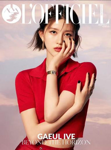 IVE GAEUL COVER LOFFICIEL SINGAPORE MAGAZINE 2023 APRIL ISSUE