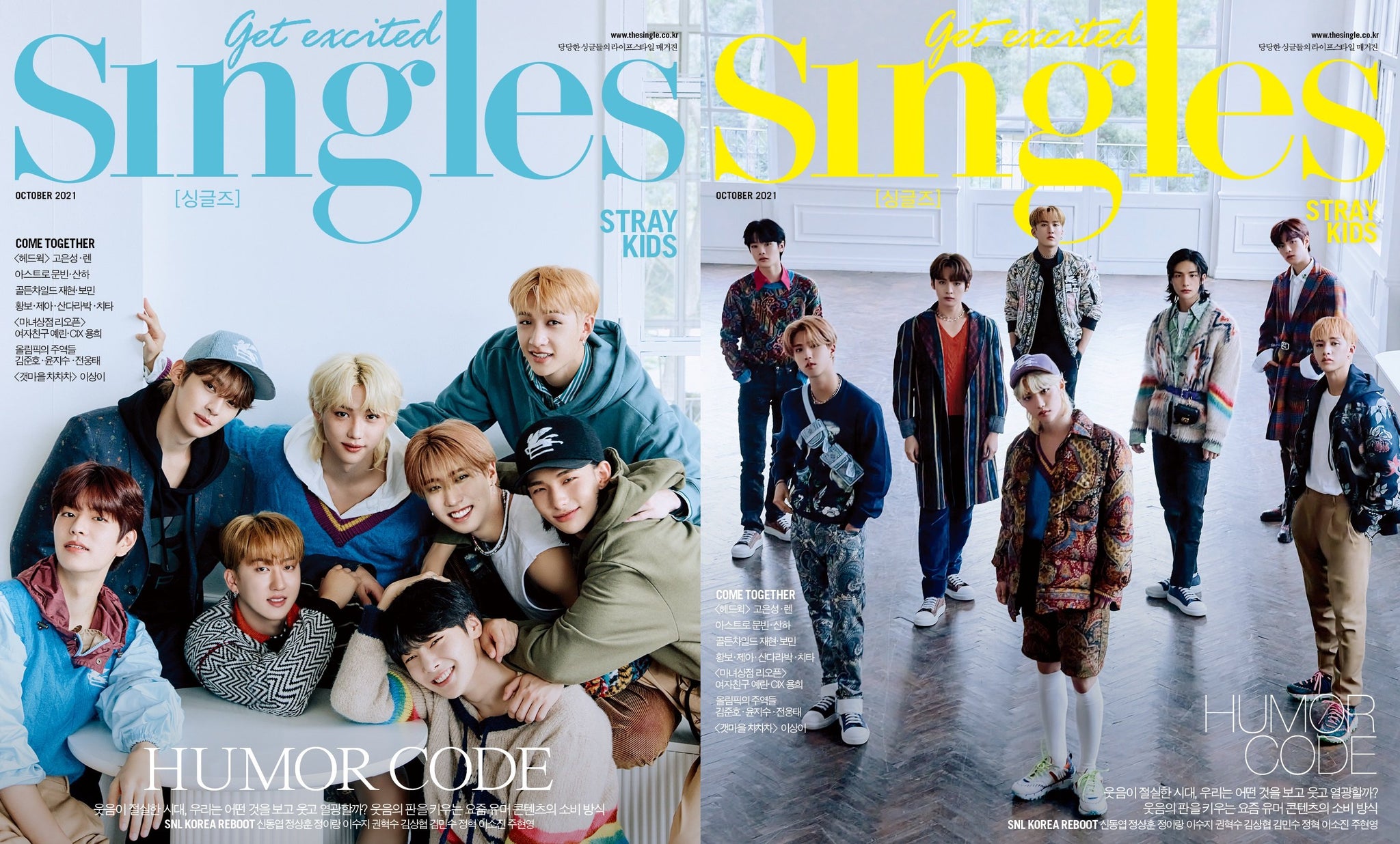 덕원 ALL(A+B) [PRE-ORDER] SINGLES MAGAZINE OCTOBER 2021 STRAY KIDS COVER