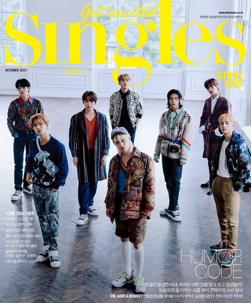 덕원 B cover [PRE-ORDER] SINGLES MAGAZINE OCTOBER 2021 STRAY KIDS COVER