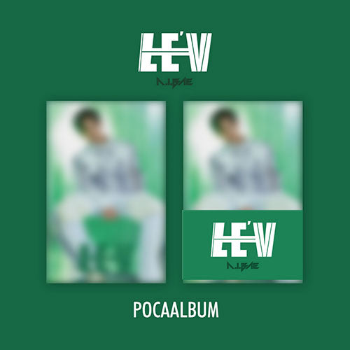 LE'V - A.I.BAE 1ST EP POCA ALBUM VER.