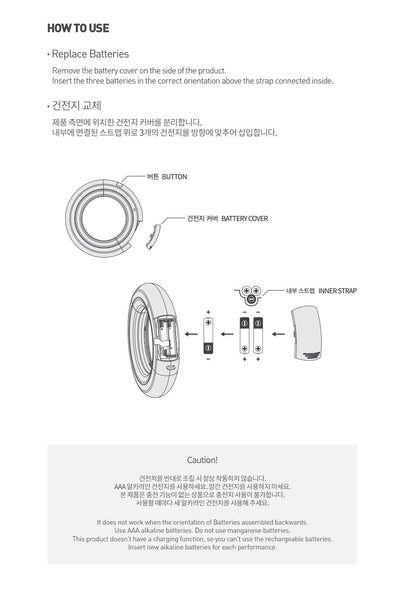 COKODIVE ITZY - OFFICIAL LIGHT RING