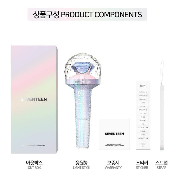 COKODIVE SEVENTEEN - OFFICIAL CARAT BONG LIGHT STICK VER.2