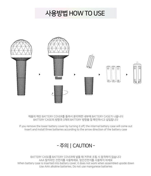 COKODIVE SEVENTEEN - OFFICIAL CARAT BONG LIGHT STICK VER.2