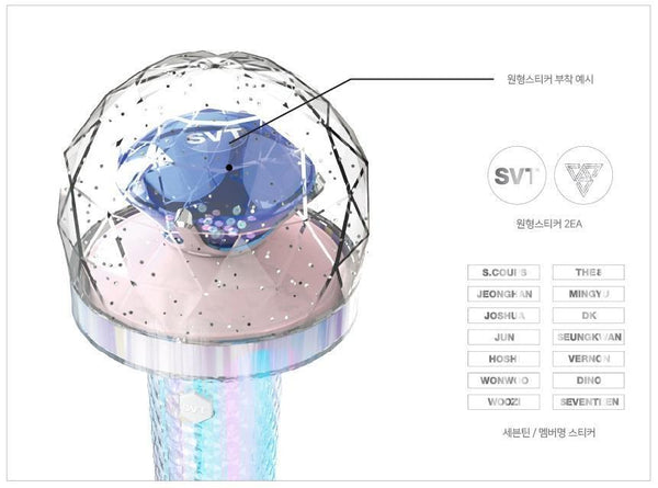 COKODIVE SEVENTEEN - OFFICIAL CARAT BONG LIGHT STICK VER.2