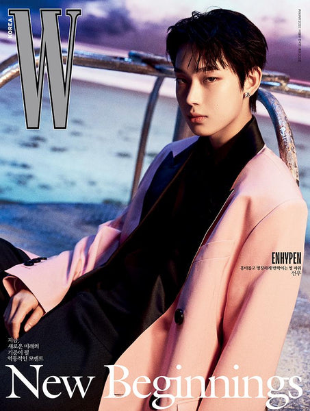 DEOKWON D - Sunoo W KOREA 2022 January Enhypen Magazine Cover