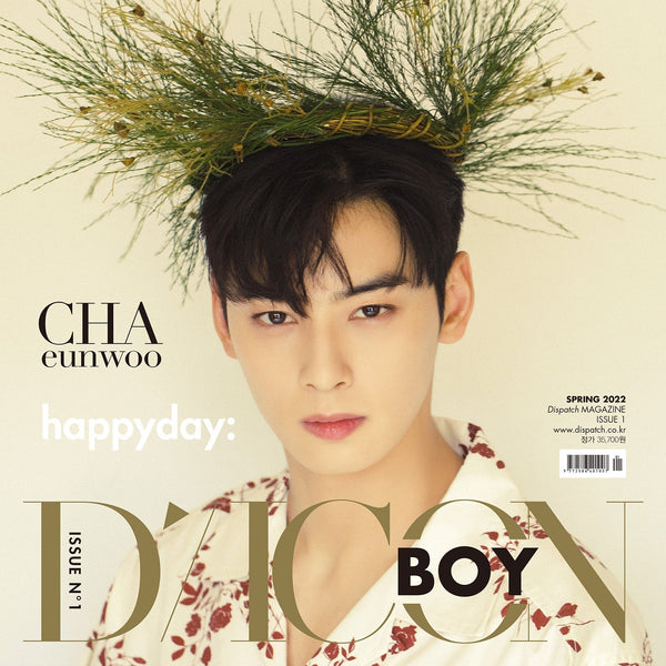 DICON BOY ISSUE N.1 CHA EUNWOO HAPPYDAY(Type C)