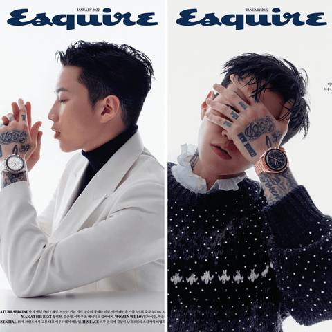 DEOKWON ESQUIRE MAGAZINE 2022 JANUARY JAY PARK & JAY B COVER