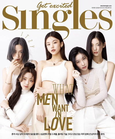 ITZY COVER SINGLES MAGAZINE 2022 DECEMBER ISSUE