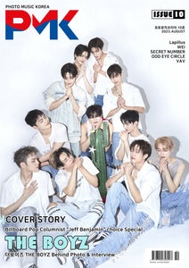 PMK The Boyz Cover PHOTO MUSIC KOREA 2023 Issue 10