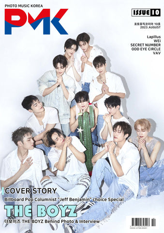PMK The Boyz Cover PHOTO MUSIC KOREA 2023 Issue 10