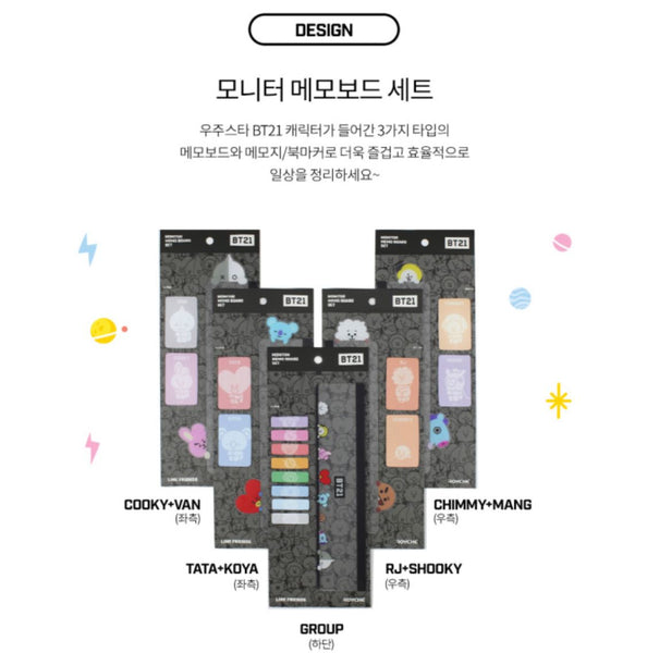 BT21 MONITOR MEMO BOARD SET