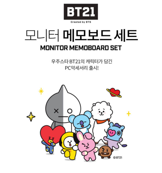 BT21 MONITOR MEMO BOARD SET