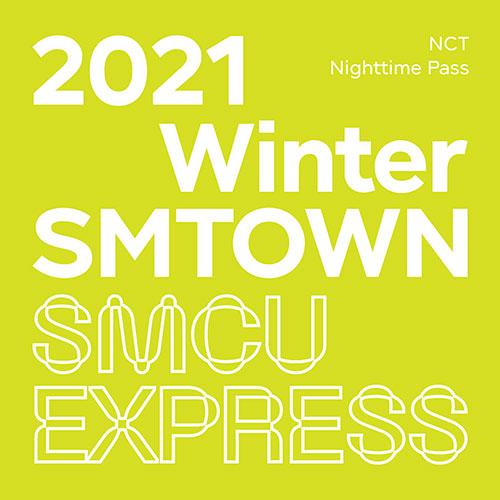 [PR] Apple Music 2021 WINTER SMTOWN - SMCU EXPRESS