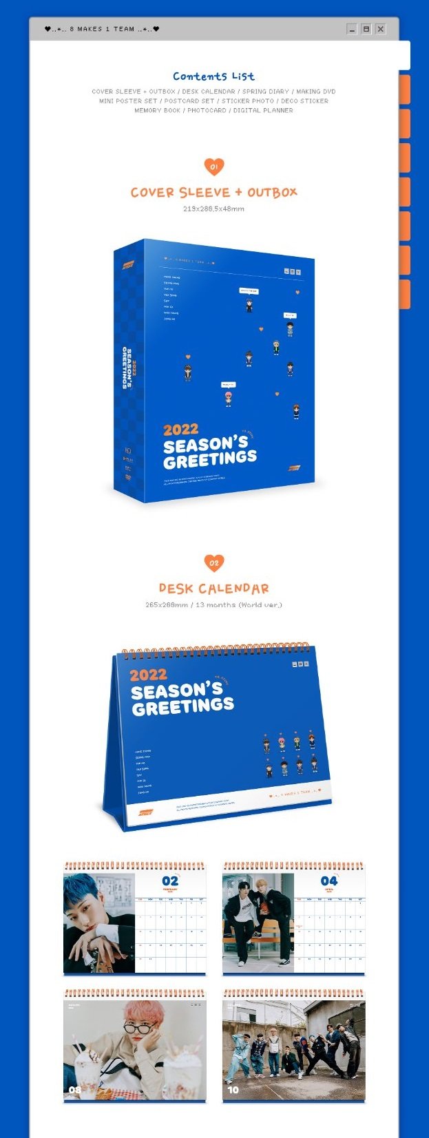 アイドル Ateez 2022 SEASON'S GREETINGS ATEEZ - 2022 SEASON'S GREETINGS – hello82.shop
