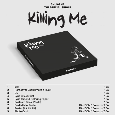 [PR] Apple Music CHUNGHA - THE SPECIAL SINGLE ALBUM KILLING ME