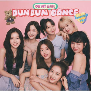 [PR] Apple Music OH MY GIRL - 1ST JAPANESE SINGLE ALBUM DUN DUN DANCE